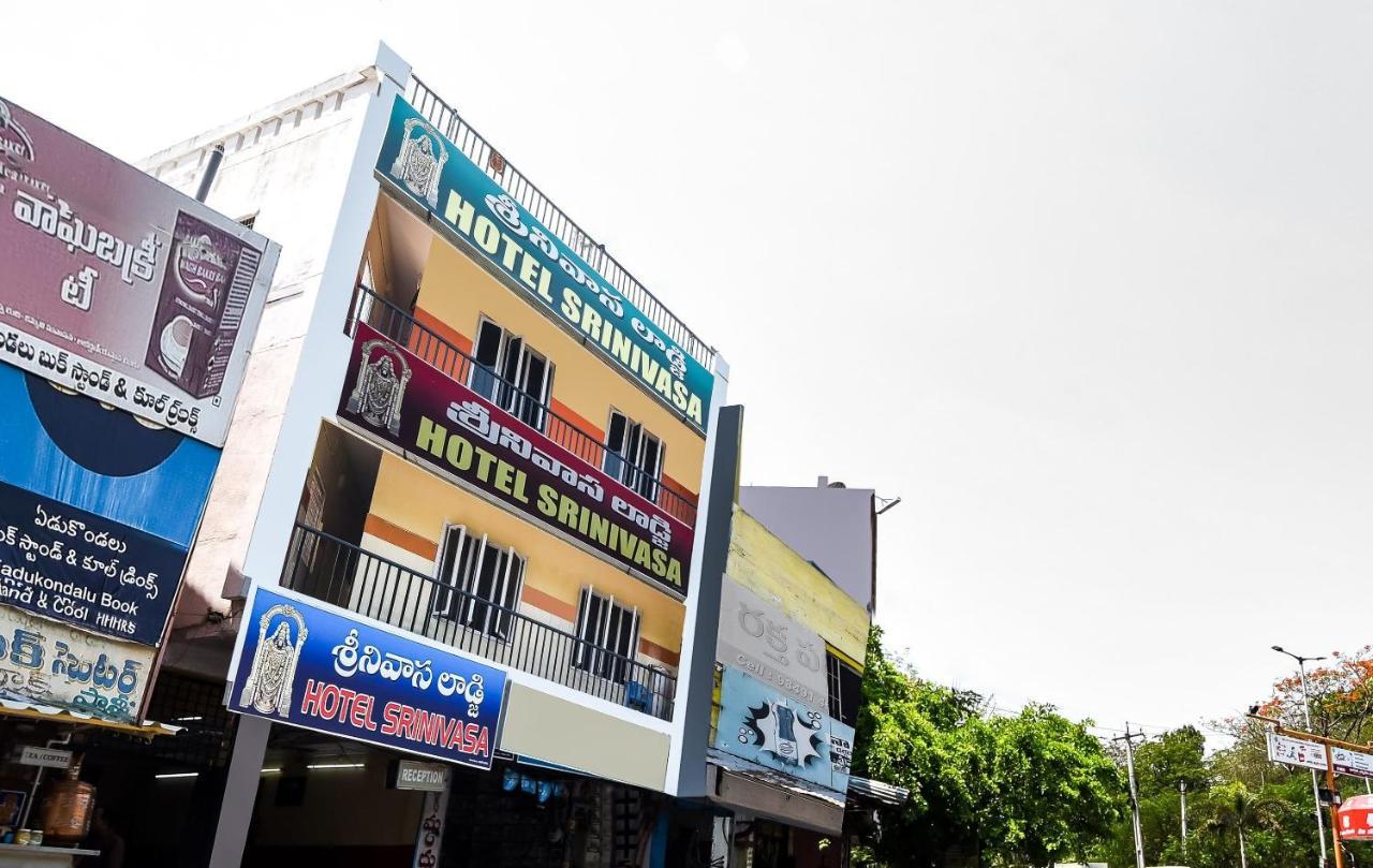 Hotel O Srinivasa Residency Lodge Tirupati Exterior photo