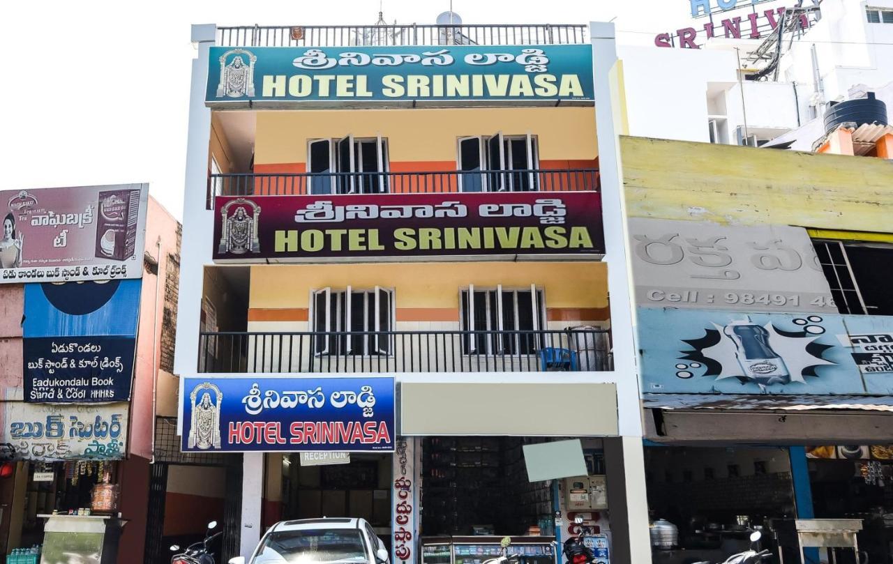 Hotel O Srinivasa Residency Lodge Tirupati Exterior photo
