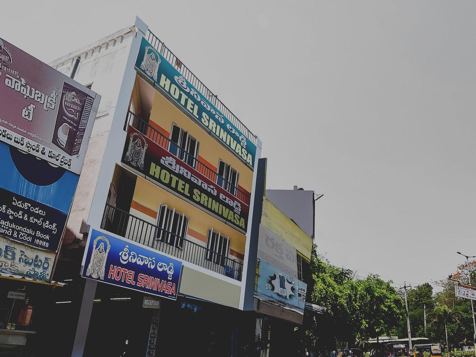 Hotel O Srinivasa Residency Lodge Tirupati Exterior photo