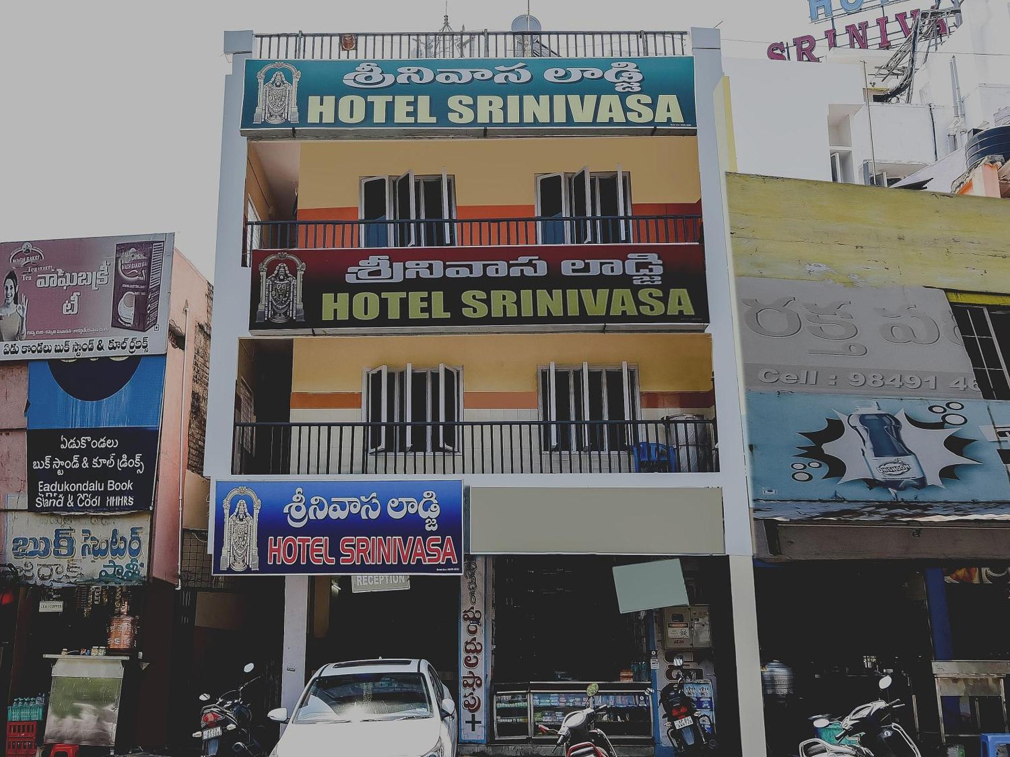 Hotel O Srinivasa Residency Lodge Tirupati Exterior photo
