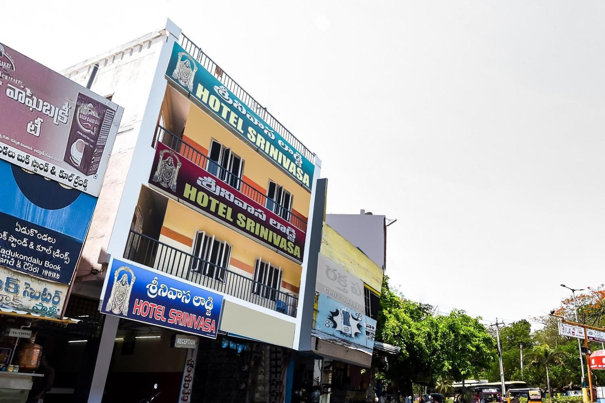 Hotel O Srinivasa Residency Lodge Tirupati Exterior photo